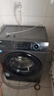 海尔（Haier）【行业超薄TOP】海尔8/10公斤超薄滚筒洗衣机全自动家用小户型嵌入式一级能效大筒径国家补贴 8公斤+417超薄+525大筒径+除菌螨+羽绒洗 实拍图