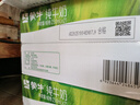 蒙牛全脂纯牛奶250ml*21盒 早餐健身伴侣 送礼盒装 实拍图