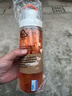 哈尔斯塑料杯tritan材质运动水杯户外水杯双层隔热590ml容量老品清仓 炫彩橙(双层防烫） 590ml 实拍图
