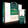 圣牧有机纯牛奶 挚醇250ml*12盒 原生3.6g蛋白质 送礼礼盒装 实拍图