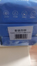 京东京造 75%酒精湿巾80片*3包 杀菌率99.9% 湿纸巾 卫生消毒湿巾纸 实拍图