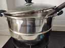 苏泊尔SUPOR 好帮手304不锈钢双层复底26cm蒸锅汤锅蒸笼SZ26B5 实拍图