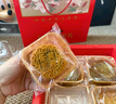 鲜丰春多香园五仁月饼正宗老式传统蛋糕点心广式散装月饼中秋节休闲3斤 实拍图