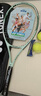 YONEX尤尼克斯网球拍初学训练ELITE松石绿G2已穿线附手胶网球训练器 实拍图