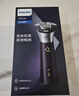 飞利浦（PHILIPS）电动剃须刀新一代旋风1系刮胡刀 风驰切剃3D浮动刀头 送老公送男友 父亲生日礼物 国家补贴 实拍图