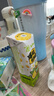 蒙牛真果粒黄桃味牛奶饮品250g*12盒 小黄鸭IP 送礼盒装新老包装 实拍图