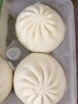 湾仔码头香菇素菜大包390g*3袋 18只素包子早餐包子速食半成品 实拍图