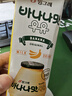 宾格瑞香蕉味牛奶韩国原装进口牛奶 饮料儿童学生早餐奶200ml*6双11 实拍图