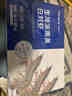 PHUKEY SEA生冷冻南美白对虾 海鲜水产 净重3斤 盒装 （41-50只/KG） 实拍图