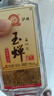玉蝉老酒 玉蝉大曲光瓶 浓香型白酒 39度 500ml*6瓶 整箱装低度口粮白酒 实拍图