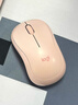 罗技（Logitech）M221轻音鼠标 无线鼠标 办公鼠标 对称鼠标 带无线微型接收器 茱萸粉 实拍图