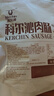 科尔沁即食肉肠400g原味 高蛋白 独立包装 早餐牛肉休闲零食 实拍图