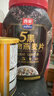西麦5黑谷物燕麦片880g桶装 谷物代餐即食营养早餐无添加蔗糖 实拍图