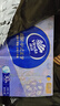 维达（Vinda）超韧手帕纸4层5张*30包 中式美学手帕纸 航天兔包装新旧交替 实拍图