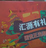 汇源100%苹果汁2000ml*1瓶实惠桶装2L纯果汁饮料饮品家庭中秋送礼尝鲜 实拍图