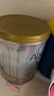 爱他美（Aptamil）白金澳洲版 幼儿配方奶粉 3段(12-36个月) 900g 3罐箱装 实拍图