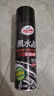 龟牌（Turtle Wax）黑水晶轮胎釉轮胎光亮剂(321001*3)650ml轮胎蜡清洁上光养护剂 实拍图