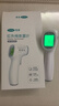 可孚温度计高精度电子体温计婴儿温度测温仪额温枪红外测温仪老人010 实拍图