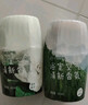 网易严选浴室香氛香薰空气清新剂厕所除臭400ml*4栀子+白桃+清茶+桂雨 实拍图