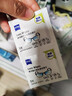 zeiss蔡司擦镜纸 眼镜擦拭湿巾 相机镜头一次性清洁湿巾纸布 60片 实拍图