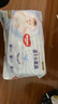 好奇（Huggies）金装拉拉裤XL96片(12-17kg)尿不湿【速干不易红】 实拍图