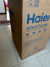 海尔（Haier）国家补贴20%电热水器60升 PD3 金刚无缝胆终身免换镁棒一级能效节能省电储水式大水量家用京东自营 实拍图