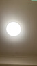 欧普（OPPLE）全光谱护眼吸顶灯卧室灯智能LED照明灯具简约现代快装圆形包安装 实拍图
