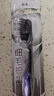 高露洁（Colgate）细毛护龈备长炭软毛成人牙刷旅行装*1支款式颜色随机发货京东自营 实拍图