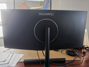 华为MateView GT 34英寸曲面显示器 WQHD 190Hz带鱼屏 快速液晶1ms Type-C SoundBar立体声场 游戏电竞 实拍图
