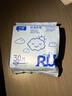 子初（matern’ella）云薄透气防溢乳垫一次性不可洗溢乳贴超薄防溢防漏隔奶贴溢奶垫片 升级版防溢乳垫210片 实拍图