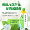 统一 绿茶 2L*6瓶 大包装 茶饮料 整箱装（新老包装随机发货） 实拍图