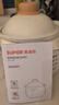 苏泊尔（SUPOR）婴儿辅食锅 宝宝电炖锅 bb煲辅食机 米油熬粥 煮粥煲汤锅 BB07 实拍图