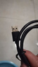 毕亚兹 USB3.0延长数据线公对母 1米 高速传输数据连接线 电脑U盘鼠标键盘打印机充电器加长线 黑XL18 实拍图
