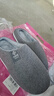 洁丽雅棉拖鞋女秋冬季室内家居防滑保暖拖鞋厚底毛毛女士家用男棉鞋外穿 深灰 44-45 (适合43-44码) 实拍图