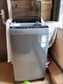 海尔（Haier）波轮洗衣机小型全自动8KG家用XQB80-Z10D0京东自营家电国家补贴以旧换新一级能效宿舍出租房单脱水 实拍图