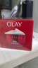 玉兰油（OLAY）大红瓶面霜50g抗皱紧致抗衰老女士保湿面霜生日礼物送女友 实拍图