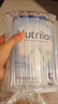 荷兰牛栏（Nutrilon）诺优能婴幼儿配方奶粉HMO+益生元荷兰原装进口 800g 5段1罐 （2-3岁）26年10-12月 实拍图