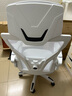 锦汐 电脑椅家用办公椅子靠背人体工学椅学习转椅老板座椅游戏电竞椅 【二代升级款】白框灰网 实拍图