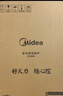 美的（Midea）家用电磁炉电陶炉电池炉2200W大功率猛火新型电磁灶一体微晶面板爆炒炒菜智能定时火锅炉MC-E22B60 实拍图