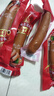 哈尔滨红肠香肠正宗风味特产俄式烟熏烤肠火腿肠即食肉肠零食 哈尔滨风味红肠80g*2根 实拍图