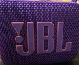 JBL GO4 音乐金砖四代 【国家补贴】蓝牙音箱 户外便携音箱 手机电脑音响 双11购物 jbl go4 烟影紫 实拍图