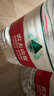 农夫山泉 饮用水 饮用天然水4L*4桶 整箱装 桶装水 实拍图