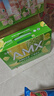 伊利安慕希AMX 新疆哈密瓜味酸奶230g*10瓶 礼盒装 实拍图
