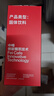 中啡（ZHONGFEI）速溶黑咖啡 未添加糖意式特浓纯黑咖啡 30条60克 云南小粒咖啡 实拍图