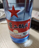 红星二锅头 蓝瓶绵柔8陈酿 清香型白酒 53度 750ml 双瓶装 实拍图