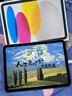 Apple/苹果 iPad11英寸 A16芯片2025年款 平板电脑 (256GB WLAN版/学习办公娱乐)银色 实拍图