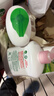 滴露（Dettol）洗手液抑菌滋润450g*2+松木450g*2儿童家庭补充装消毒温和护手 实拍图