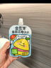 金豆芽金银花柚子汁儿童果汁饮品送礼盒装西柚汁饮料100ml*13袋 实拍图