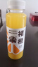褚橙100%NFC鲜榨橙汁 零添加非浓缩还原果汁245ml*12瓶 聚餐露营 实拍图