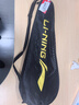 李宁（LI-NING）羽毛球拍中杆碳素280碳复合对拍AYPV087-22 (穿线含羽毛球手胶） 实拍图